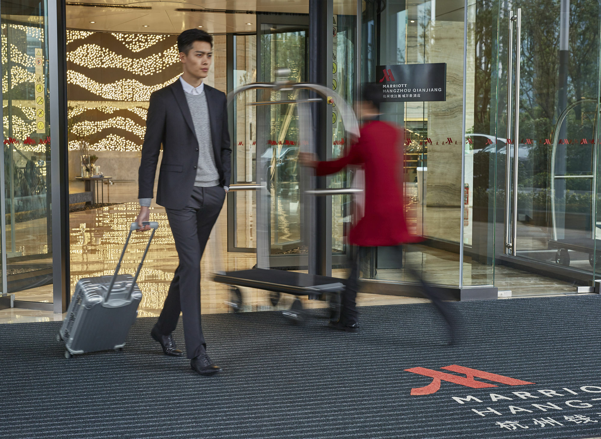 Hangzhou Marriott Hotel Qianjiang Extérieur photo